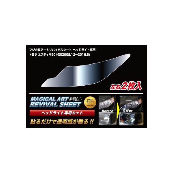 ySIz nZv  }WJA[g oCoV[g wbhCgp E2聟 g^ GXeB} 50n  (2008.12`2016.5) MRSHD-T12