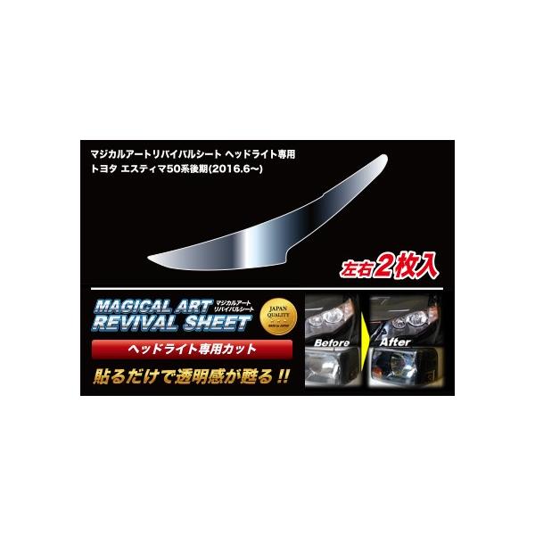 ySIz nZv  }WJA[g oCoV[g wbhCgp E2聟 g^ GXeB} 50n  (2016.6`) MRSHD-T13