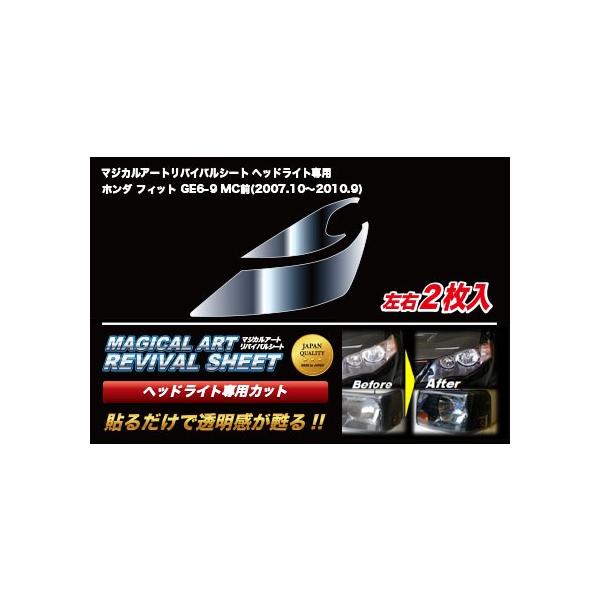 ySIz nZv  }WJA[g oCoV[g wbhCgp E2聟 z_ tBbg GE6-9 MCO (2007.10`2010.9) MRSHD-H05