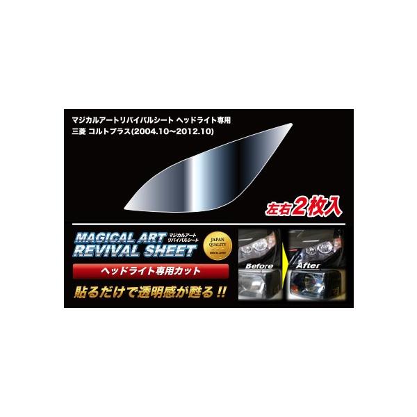 ySIz nZv  }WJA[g oCoV[g wbhCgp E2聟 OH RgvX Z21`27W (2004.10`2012.10) MRSHD-M8