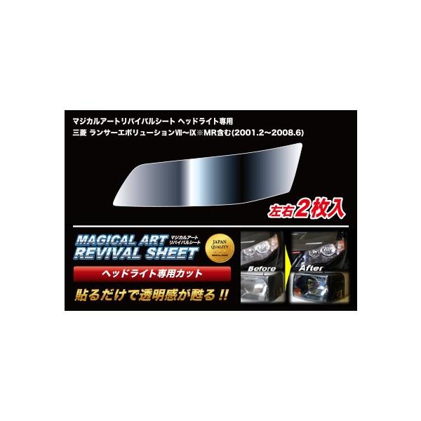 ySz nZv  }WJA[g oCoV[g wbhCgp E2 OH T[G{[V9  CT9A (2001.6`2008.6) MRSHD-M10