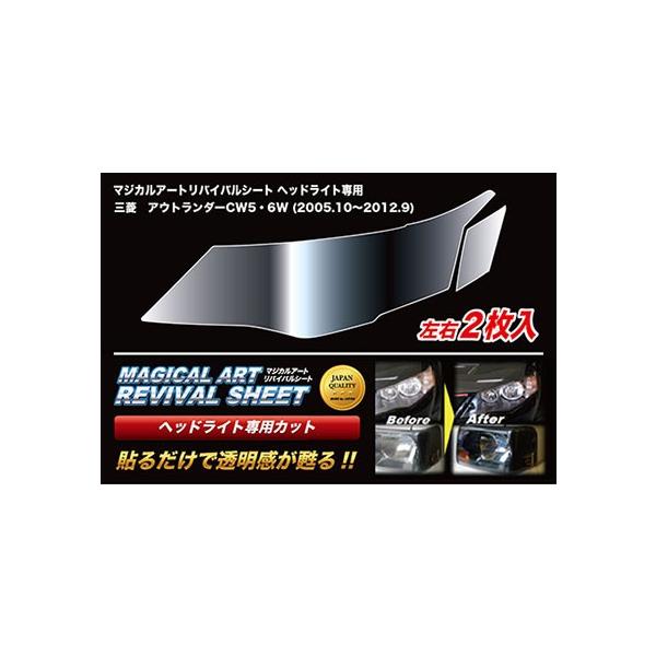 ySIz nZv  }WJA[g oCoV[g wbhCgp E2聟 OH AEg_[ CW6W (2005.10`2012.9) MRSHD-M12P