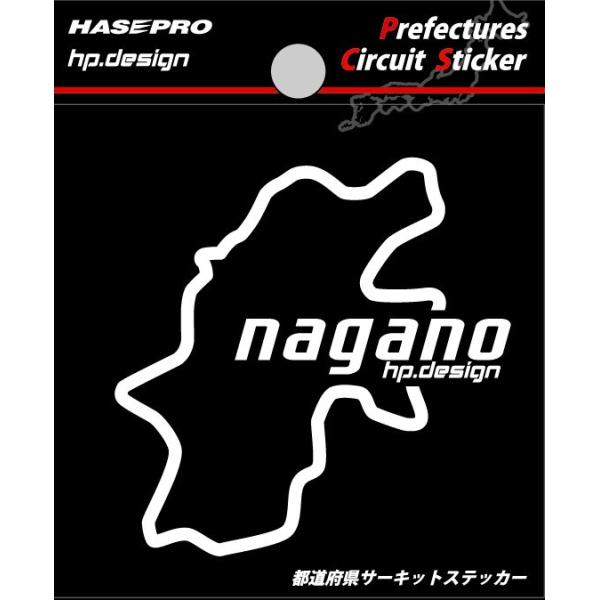 yNbN|Xgz HASEPRO / nZv s{T[LbgXebJ[ STCY@70mm×70mm 쌧 nagano Prefectures Circuit Sticker (TDFK-20)