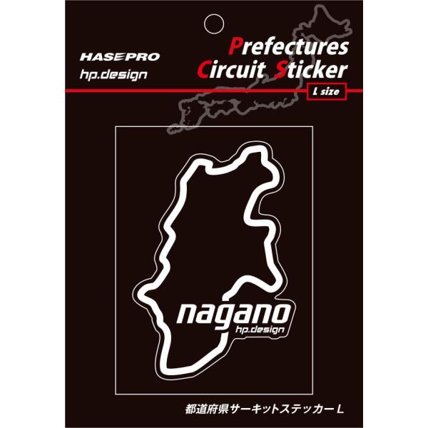 yNbN|Xgz HASEPRO / nZv s{T[LbgXebJ[  / LTCY 112.5mm×82.5mm  쌧 nagano TDFK-20L