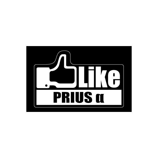 yNbN|Xgz HASEPRO / nZv  LIKEXebJ[  g^@PRIUS  / vEX At@ LIKE-TY8