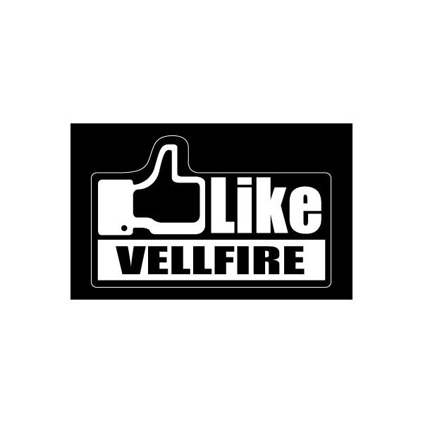 yNbN|Xgz HASEPRO / nZv  LIKEXebJ[  g^@VELLFIRE / Ft@CA LIKE-TY9