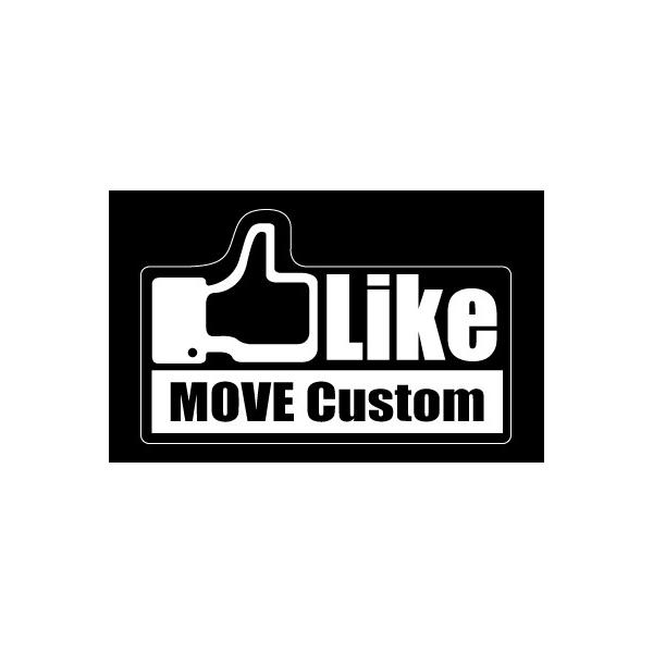 �y�N���b�N�|�X�g�z HASEPRO / �n�Z�v�� �� LIKE�X�e�b�J�[ �� ���_�C�n�c MOVE CUSTOM / ���[�u�J�X�^���� LIKE-DH2