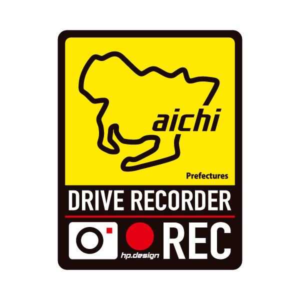 yNbN|Xgz HASEPRO / nZv  s{ hR }OlbgTC H130mm×W100  m AICHI  TDFK-22DMS