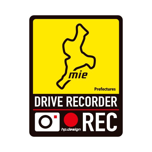 yNbN|Xgz HASEPRO / nZv  s{ hR }OlbgTC H130mm×W100  Od MIE  TDFK-24DMS