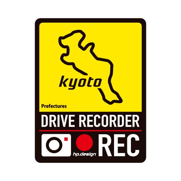 yNbN|Xgz HASEPRO / nZv  s{ hR }OlbgTC H130mm×W100  s{ KYOTO  TDFK-26DMS