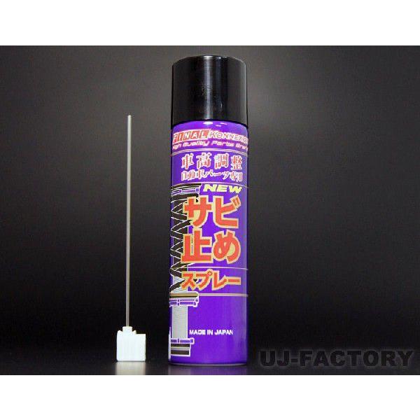 Tr~߃Xv[ 50ml  t@CiRlNV ŒĂł͎xI `OX։