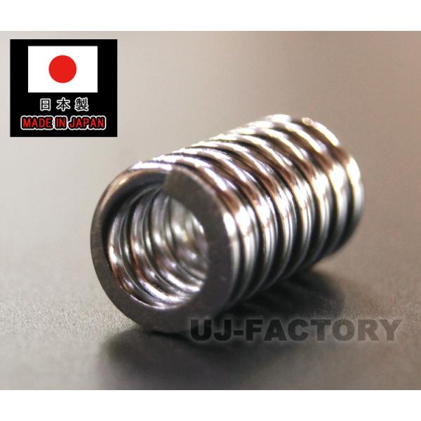 素材SWP-Aをクロームメッキ加工し両端を研磨した、国内生産の押しバネです。硬めの設定で、机の上に置いて成人男性が上から親指で押して約3mm縮むくらいの硬さです。【　製品データ/1本当たり　】素　　材：SWP-A/クロームメッキ（研磨あり）...