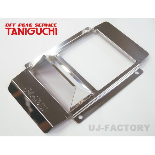 uj-factory_tngc0013 uj-factory_tngc0013