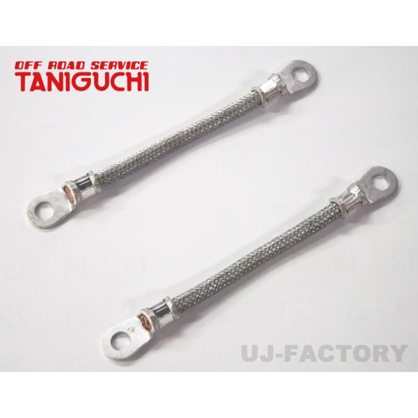 uj-factory_tngc0028 uj-factory_tngc0028