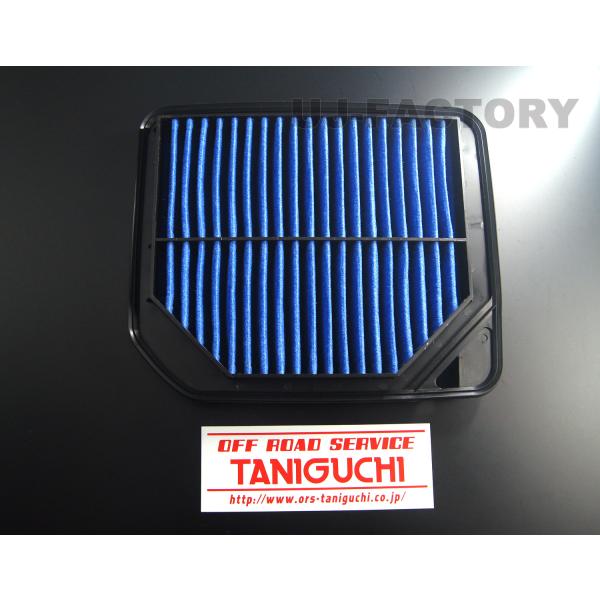 即納 ORS タニグチ ソルブエアフィルター スズキ ジムニー JB64W 即納 ORS タニグチ ソルブエアフィルター スズキ ジムニー JB64W