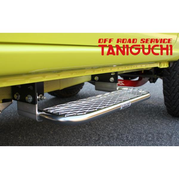 ORS タニグチ ステンレス 2段調整サイドステップ 右(運転席側)用