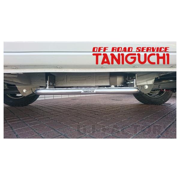OFFROAD SERVICE TANIGUCHI（オフロードサービスタニグチ） ORS