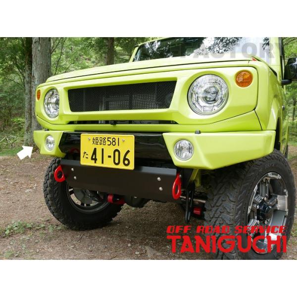 OFFROAD SERVICE TANIGUCHI（オフロードサービスタニグチ） ORS