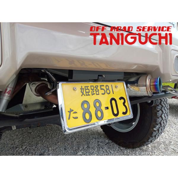 uj-factory_tngc0167