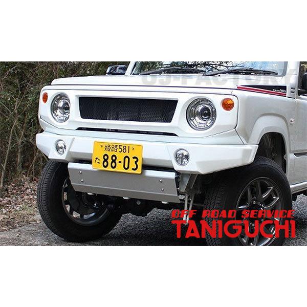 スキッドプレート シルバー ジムニー JB64用 OFFROAD SERVICE TANIGUCHI（オフロードサービスタニグチ） ORS