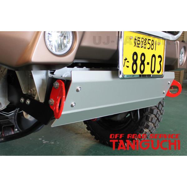 OFFROAD SERVICE TANIGUCHI（オフロードサービスタニグチ） ORS