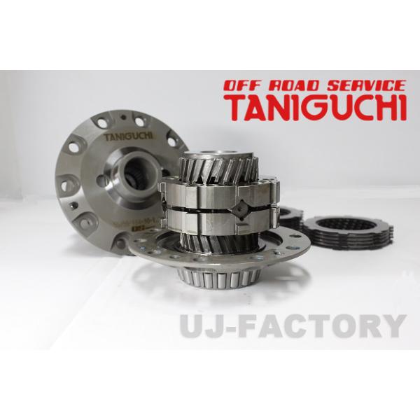 uj-factory_tngc0345