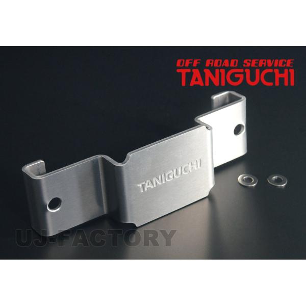 ORS タニグチ バッテリー固定ステーII アルミ色 スズキ ジムニー JB64 / シエラ JB74 OFF ROAD SERVICE TANIGUCHI