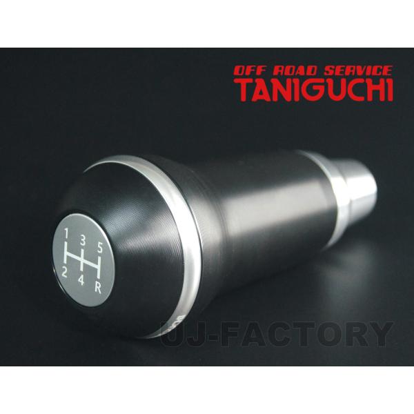 uj-factory_tngc0458