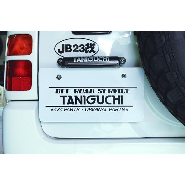 OFFROAD SERVICE TANIGUCHI（オフロードサービスタニグチ） ORS