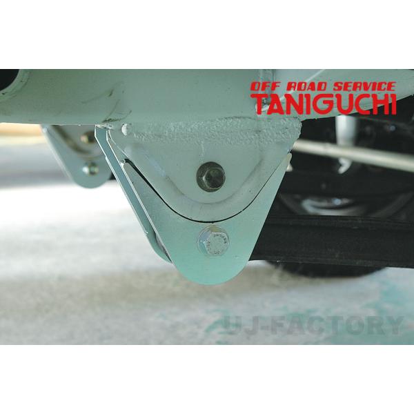 ORS タニグチ リーディングアームダウンブラケット（スプリングロード