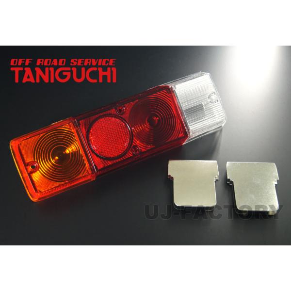 ◆ジムニー タニグチ TANIGUCHI リアバンパー用小型 テールランプ ORSタニグチ リアバンパー用小型テールランプ ランプAssy（左右