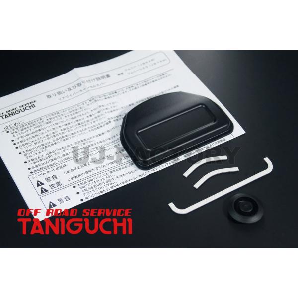 uj-factory_tngc0569