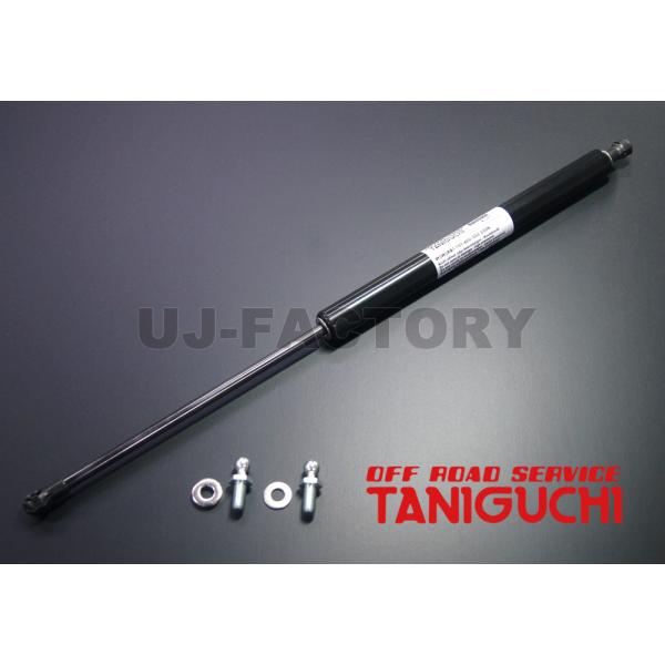 OFFROAD SERVICE TANIGUCHI（オフロードサービスタニグチ） ORS