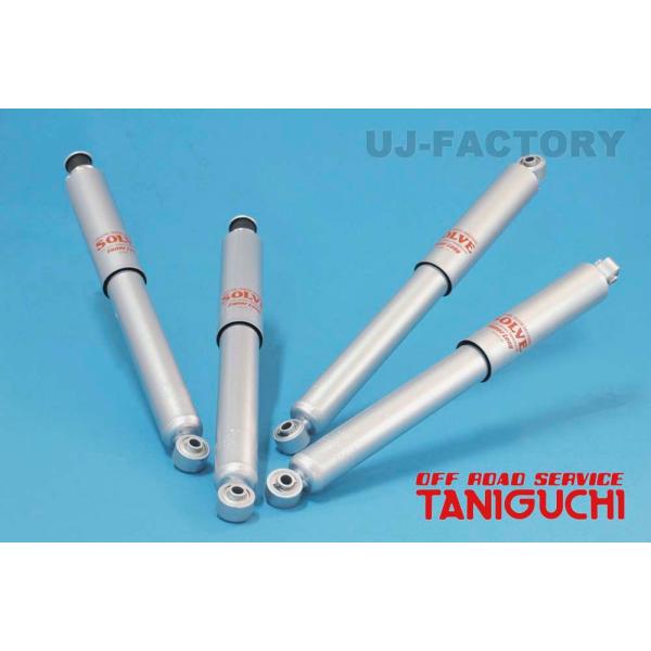 JB23 ジムニー タニグチソルブスーパーロングショック 500㌔未満