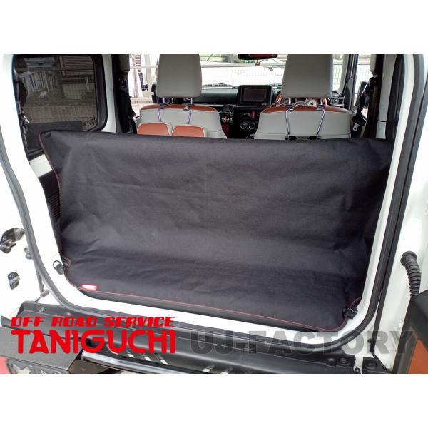 OFFROAD SERVICE TANIGUCHI（オフロードサービスタニグチ） ORS 