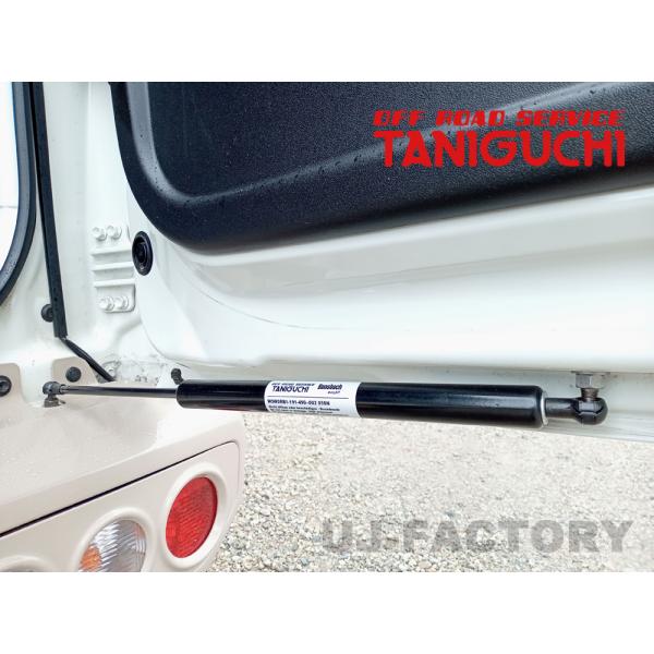 uj-factory_tngc0818