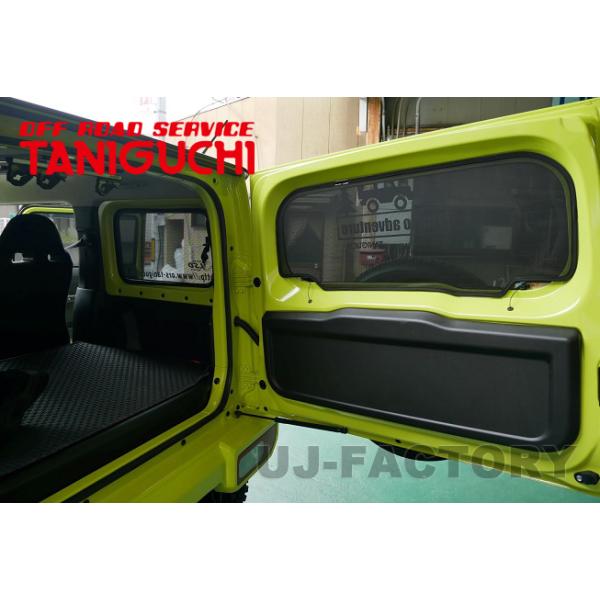 uj-factory_tngc0827