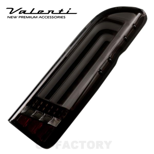 ヴァレンティ Valenti ジュエルLEDテールランプ ULTLA Z