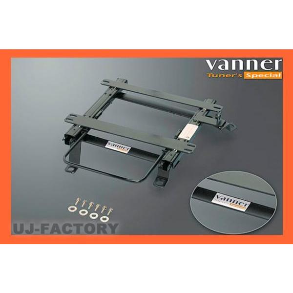 vanner レカロ(RECARO)用 フリーダム シートレール 三菱 ミニカ H42V