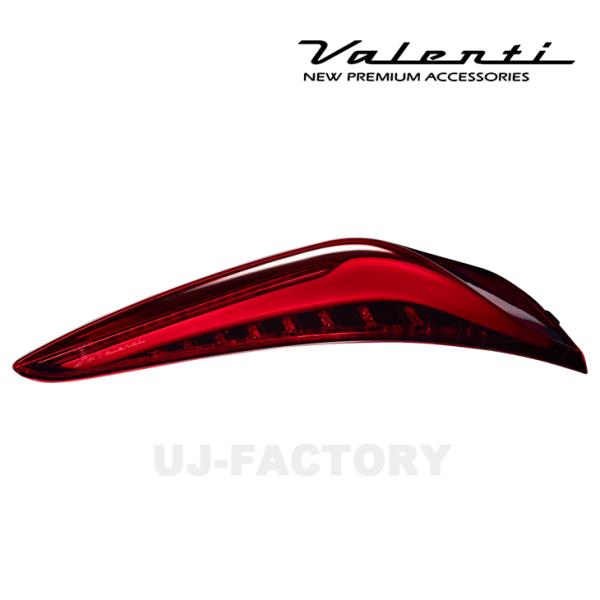 ヴァレンティ（VALENTI） ジュエル LEDテールランプ ULTRA GRスープラ