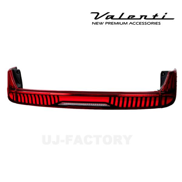 bryov☺︎ Valenti ULTRA テールランプ レッド LEDテールランプ