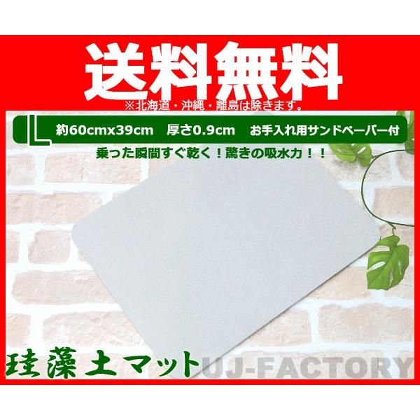 yI[z ]y}bg@LTCY / M[J[@oX}bg