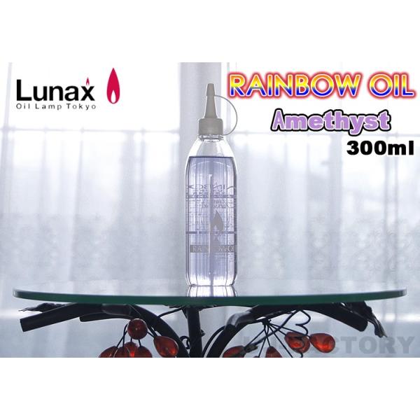 ●対応発送方法：宅配便(地域別送料)リゾート やすらぎ リラックス お洒落 OIL LAMP 魔法のランプ