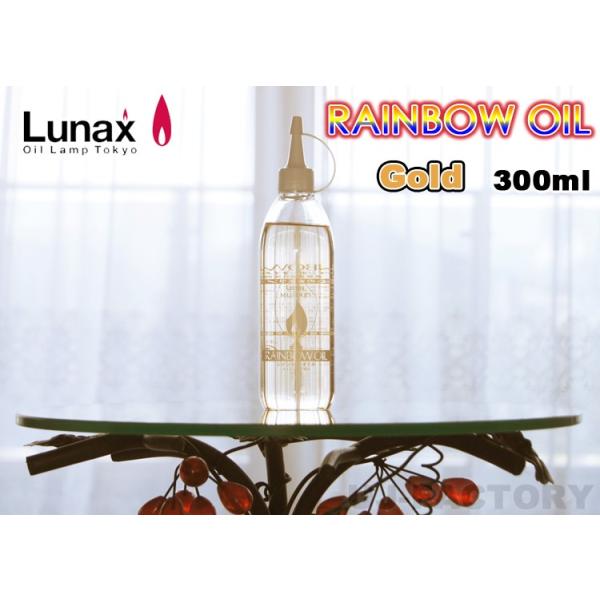 ●対応発送方法：宅配便(地域別送料)リゾート やすらぎ リラックス お洒落 OIL LAMP 魔法のランプ