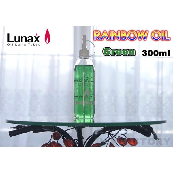 ●対応発送方法：宅配便(地域別送料)リゾート やすらぎ リラックス お洒落 OIL LAMP 魔法のランプ