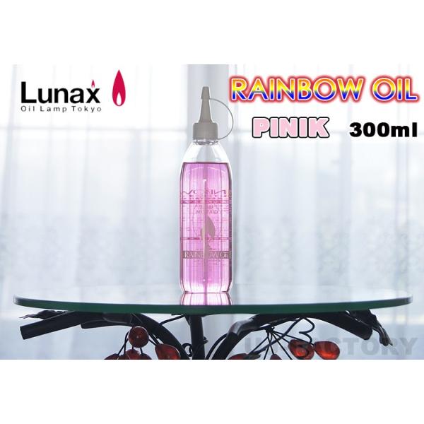 ●対応発送方法：宅配便(地域別送料)リゾート やすらぎ リラックス お洒落 OIL LAMP 魔法のランプ