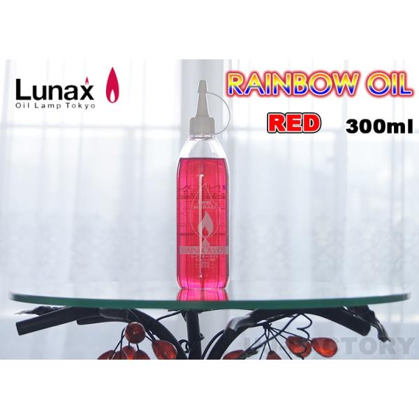 ●対応発送方法：宅配便(地域別送料)リゾート やすらぎ リラックス お洒落 OIL LAMP 魔法のランプ