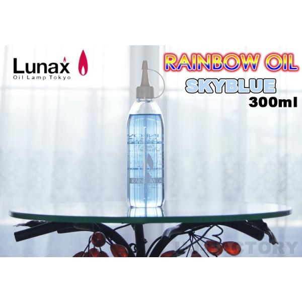 ●対応発送方法：宅配便(地域別送料)リゾート やすらぎ リラックス お洒落 OIL LAMP 魔法のランプ