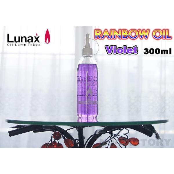 ●対応発送方法：宅配便(地域別送料)リゾート やすらぎ リラックス お洒落 OIL LAMP 魔法のランプ