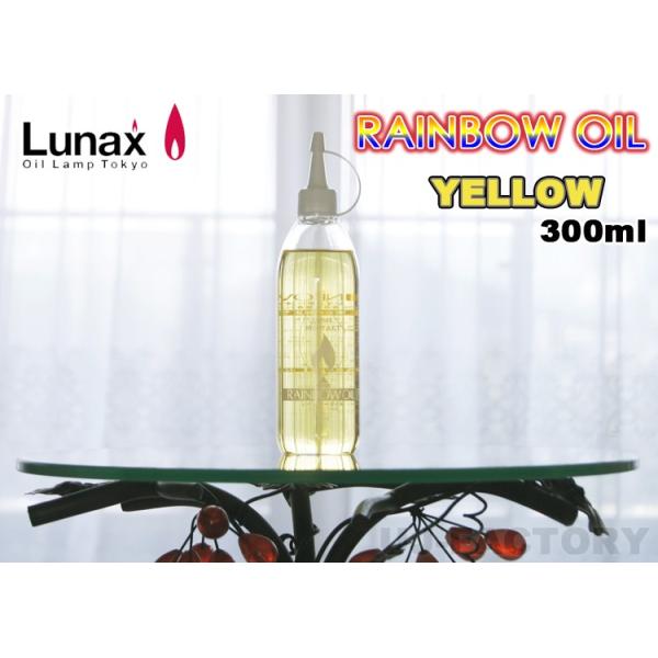 ●対応発送方法：宅配便(地域別送料)リゾート やすらぎ リラックス お洒落 OIL LAMP 魔法のランプ